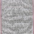 योगपीठ के जानकारों के अनुसार यह पत्थर परमहंस स्वामी सत्यानंद सरस्वती जी ही उसे आश्रम में लाये थे। जिसे देखे बिना लोग रह नहीं पा रहे हैं। यह आश्रम में […]