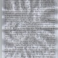 राज्य की तरक्की के लिए बिजली की उत्पादन क्षमता बढ़ानें की अति आवष्यकता है, जब राज्य में बिजली उत्पादन क्षमता पूर्ण होंगी तभी झारखण्ड राज्य के साथ-साथ पूरे देष की […]