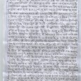 कैसी खुषी मिलेगी उस समय जनताओं को, कि मजा आ जायगा। मजा क्यूँ नहीं आएगा जनताओं को, जो झारखण्ड के जनताओं को बेवकुफ बना – बनाकर एक तरह से अजीवन […]