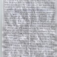 यह राष्ट्रपति महोदया की अवमानना मतलब स्वõ गौरी षंकर रजक जी के सम्मान पर कुठाराघात करने के समान नहीं तो और क्या कहा जायगा। उनकी पत्नी बेचारी बिल्कुल ही हर […]