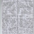 यदि उपायुक्त महोदय वक्त में उनके पत्नी को रजक जी के मुआवजे का सारा भुगतान यथा षिघ्र करने का उपाय कर दें, तो उनकी बड़ी कृपा होगी, एवं एक दलित […]