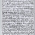 बैठक में समीक्षा के दौरान महत्वपूर्ण विकास योजनाओं , केन्द्र सरकार की फ्लेगषीप योजनाओं एवं राजस्व प्रषासन, राजस्व संग्रहण, निलाम पत्रा वाद आदि विन्दुओं पर विषेष चर्चा की गई। समीक्षा […]